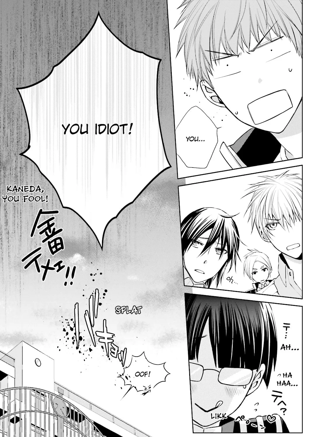 Read Samurai Drive chapter 18 image 36 on Lezhin