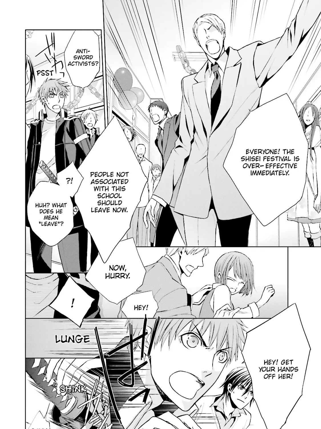Read Samurai Drive chapter 18 image 38 on Lezhin