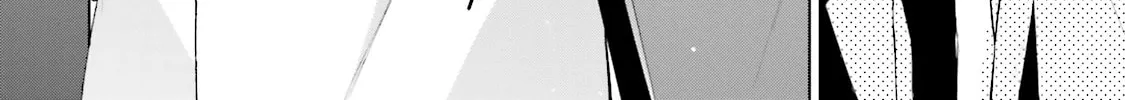 Read Samurai Drive chapter 18 image 43 on Lezhin