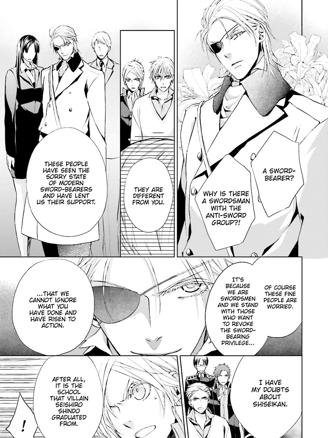 Read Samurai Drive chapter 18 image 44 on Lezhin