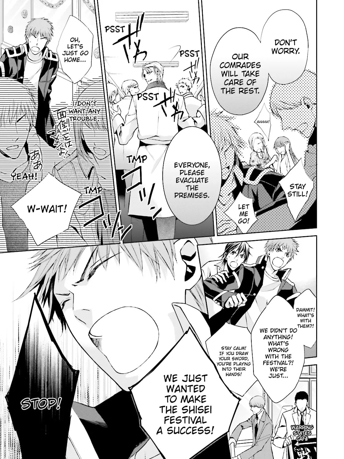 Read Samurai Drive chapter 18 image 48 on Lezhin