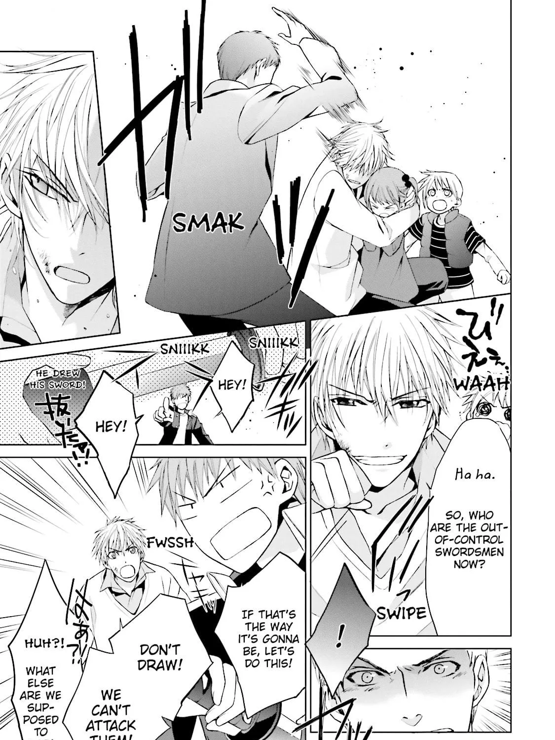 Read Samurai Drive chapter 18 image 52 on Lezhin