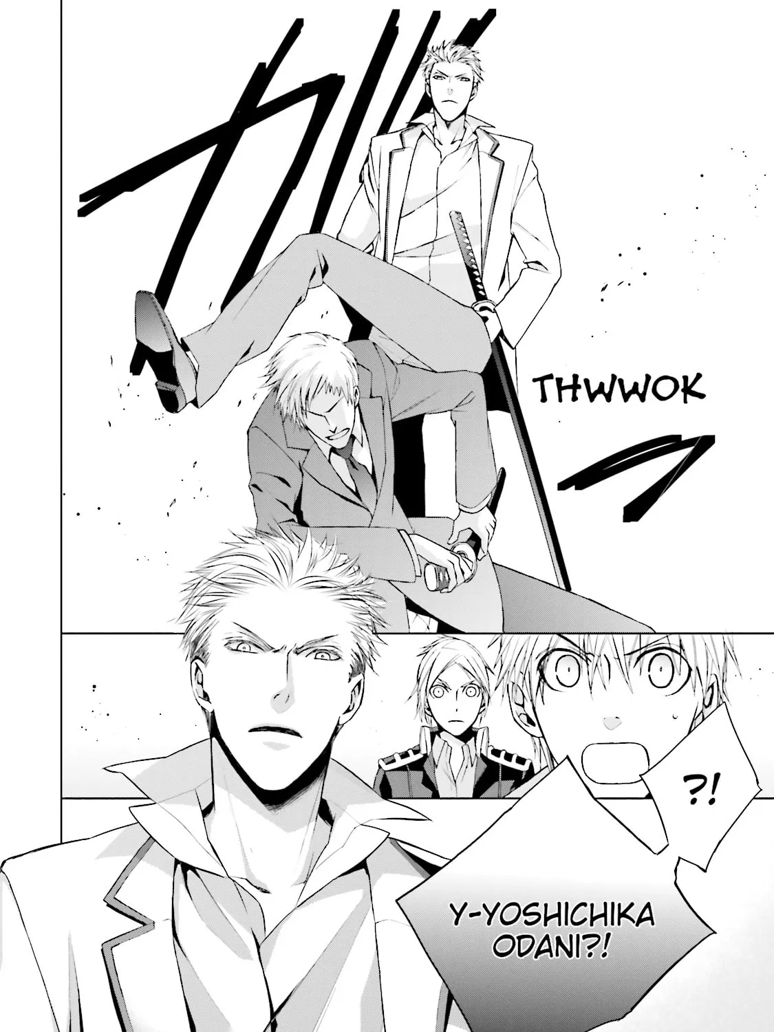 Read Samurai Drive chapter 18 image 54 on Lezhin