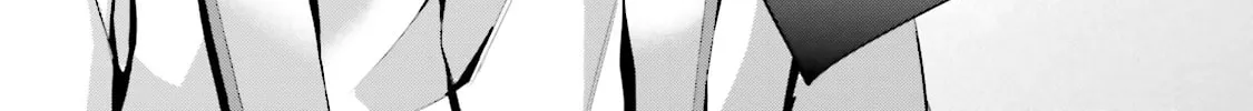 Read Samurai Drive chapter 18 image 55 on Lezhin