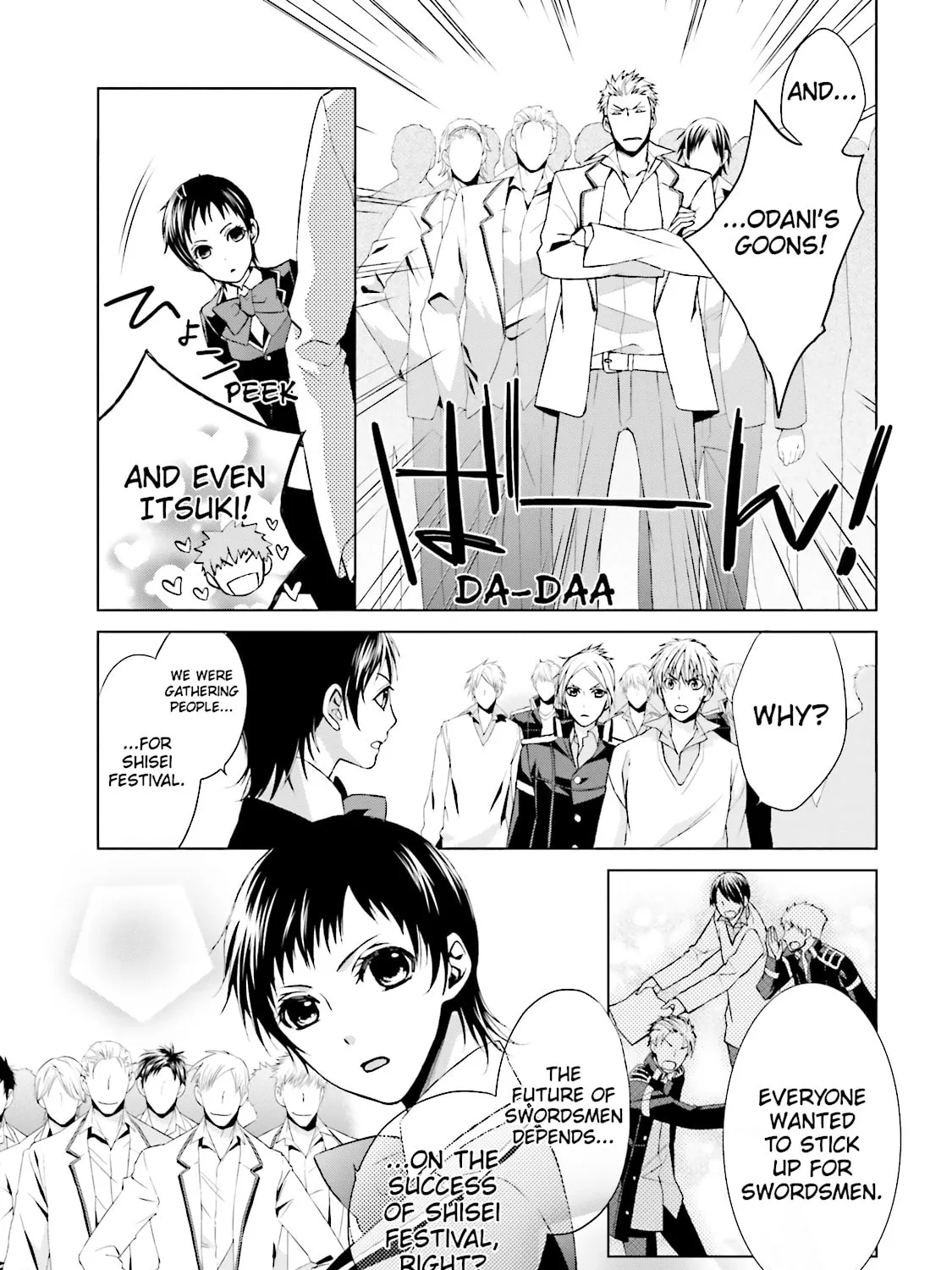 Read Samurai Drive chapter 18 image 56 on Lezhin