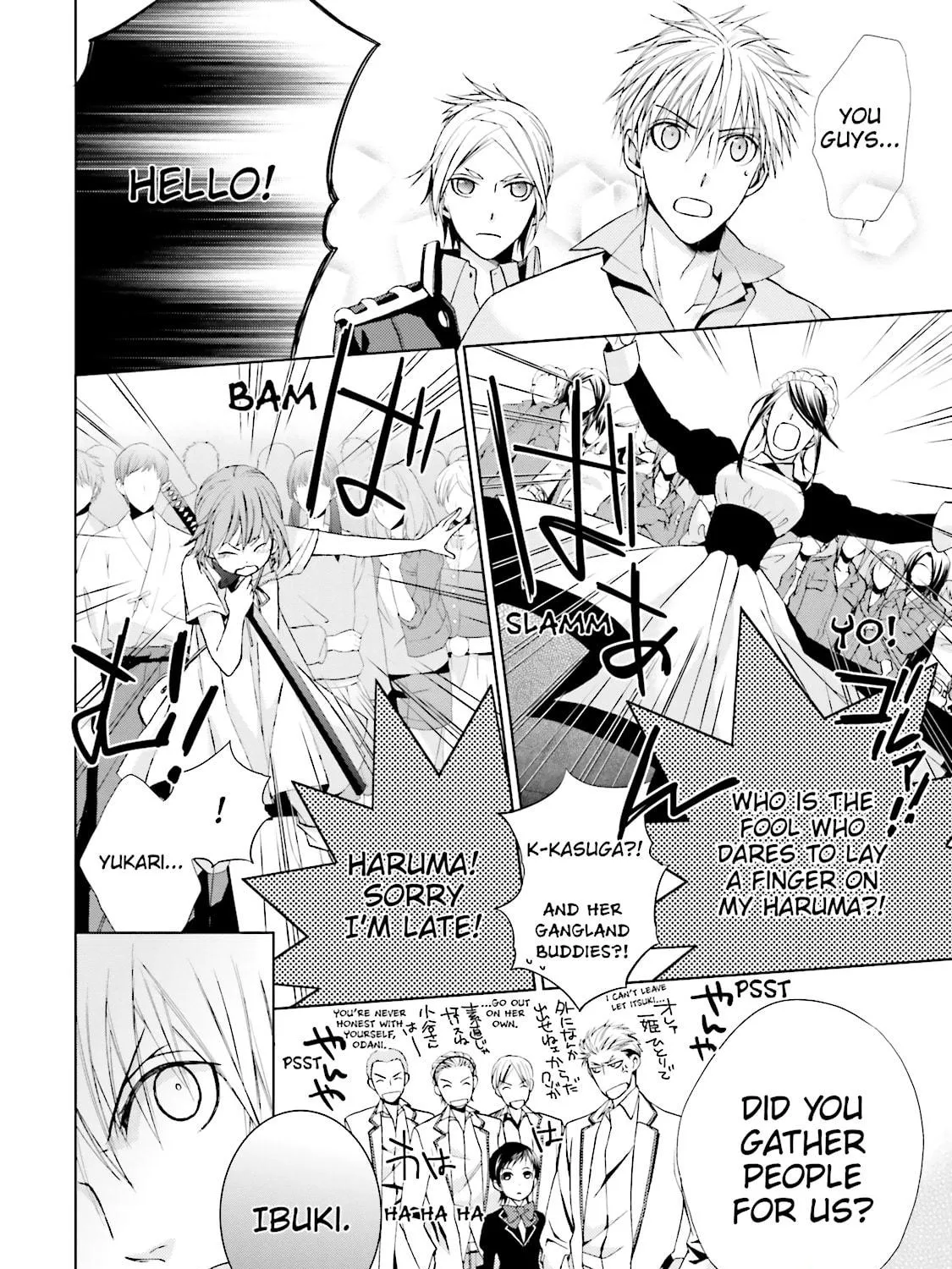 Read Samurai Drive chapter 18 image 58 on Lezhin
