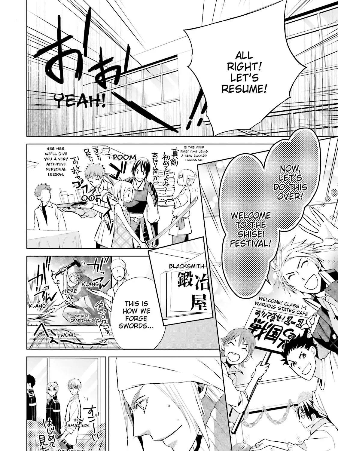Read Samurai Drive chapter 18 image 66 on Lezhin