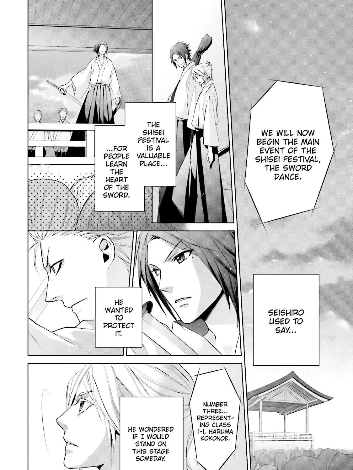 Read Samurai Drive chapter 18 image 70 on Lezhin