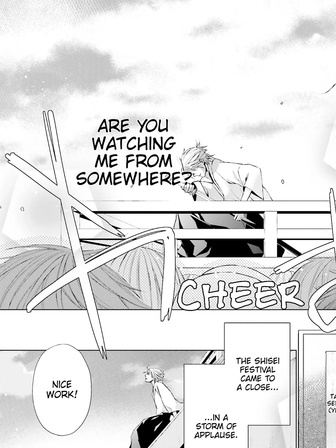 Read Samurai Drive chapter 18 image 78 on Lezhin