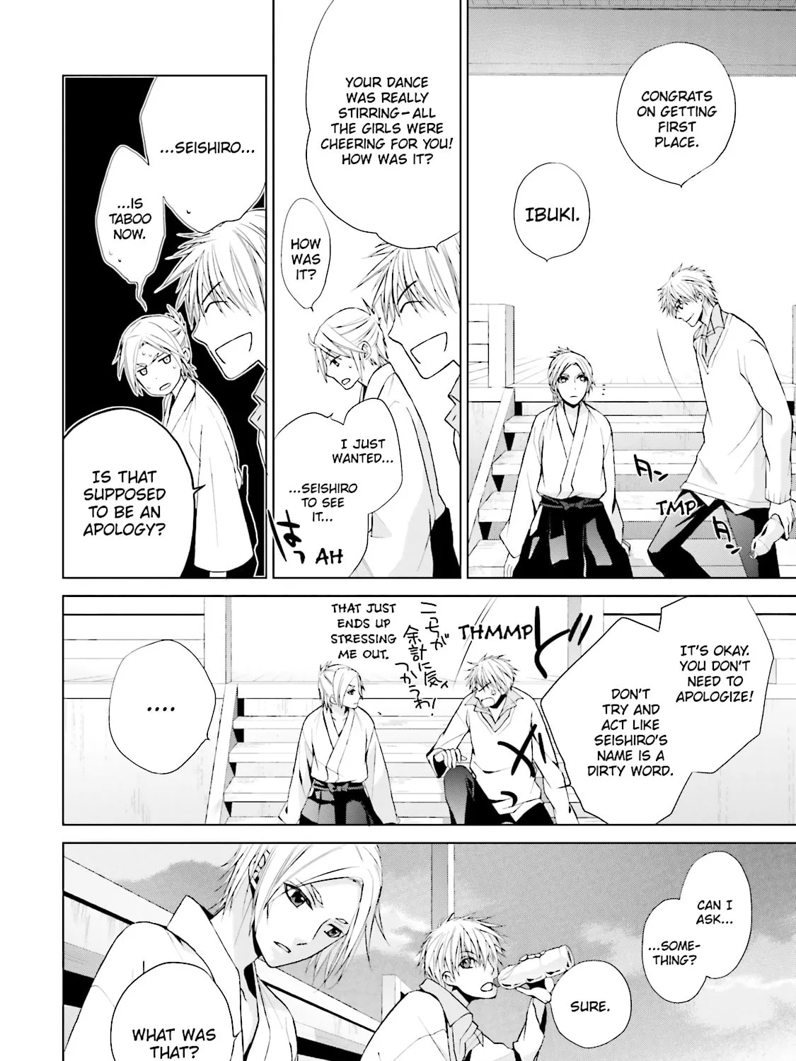 Read Samurai Drive chapter 18 image 80 on Lezhin