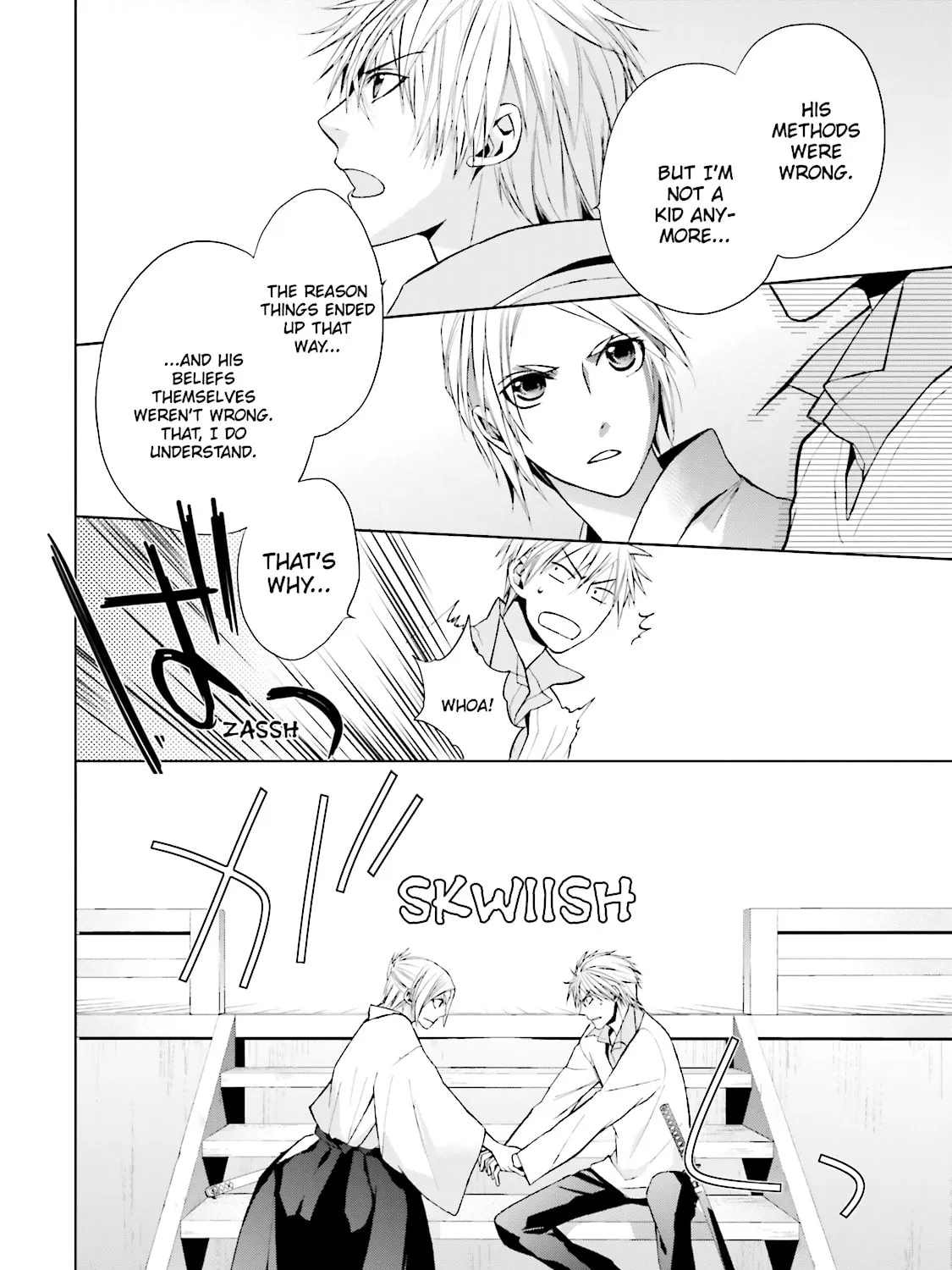 Read Samurai Drive chapter 18 image 84 on Lezhin