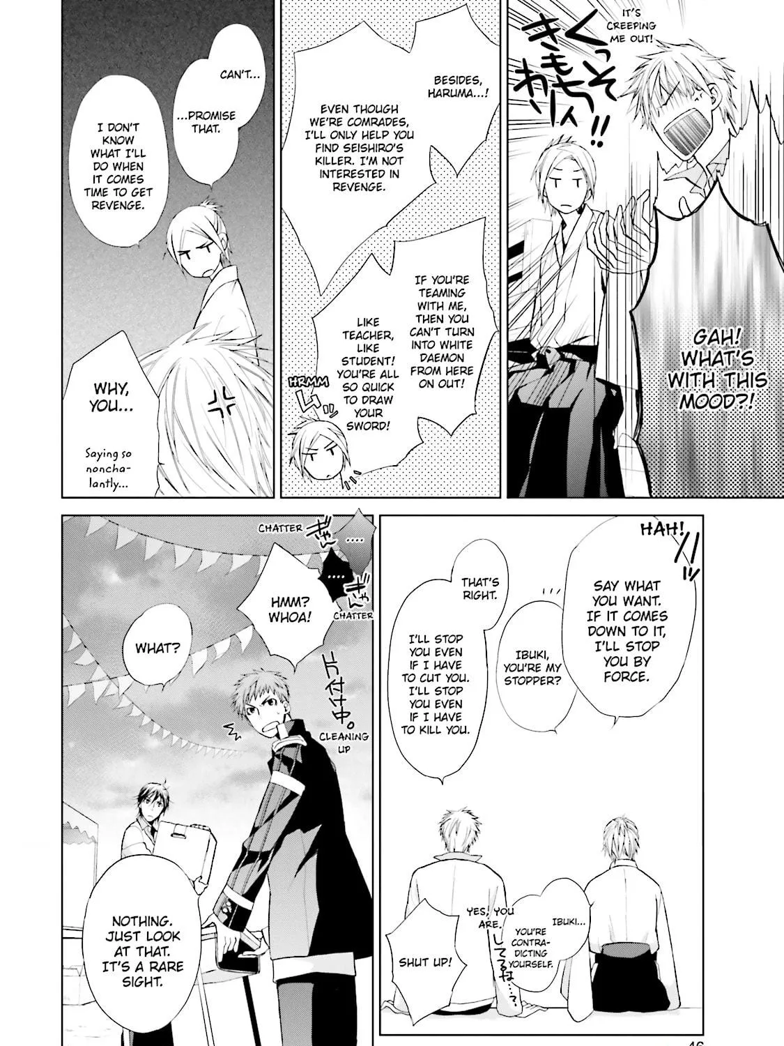 Read Samurai Drive chapter 18 image 88 on Lezhin