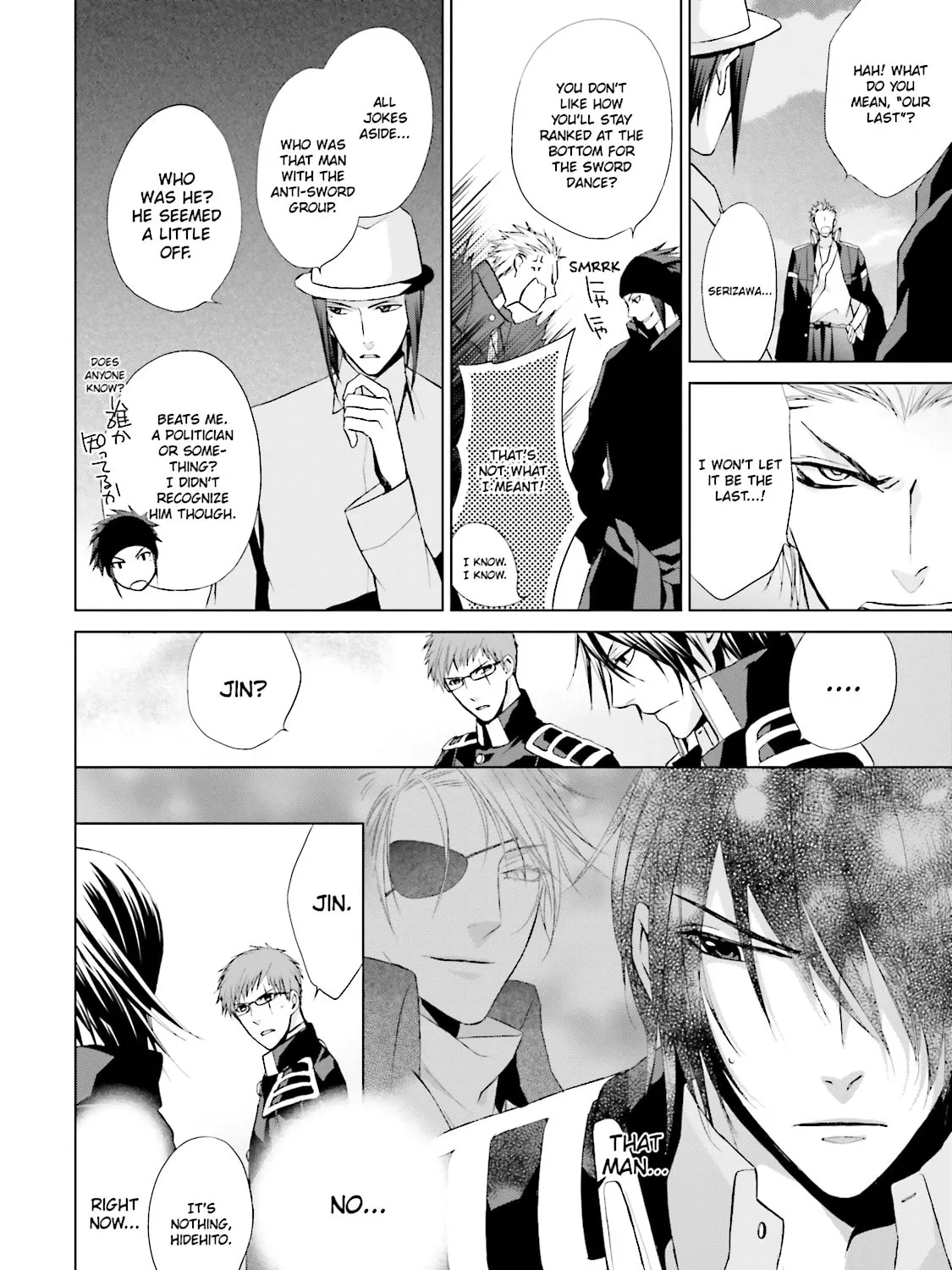 Read Samurai Drive chapter 18 image 92 on Lezhin
