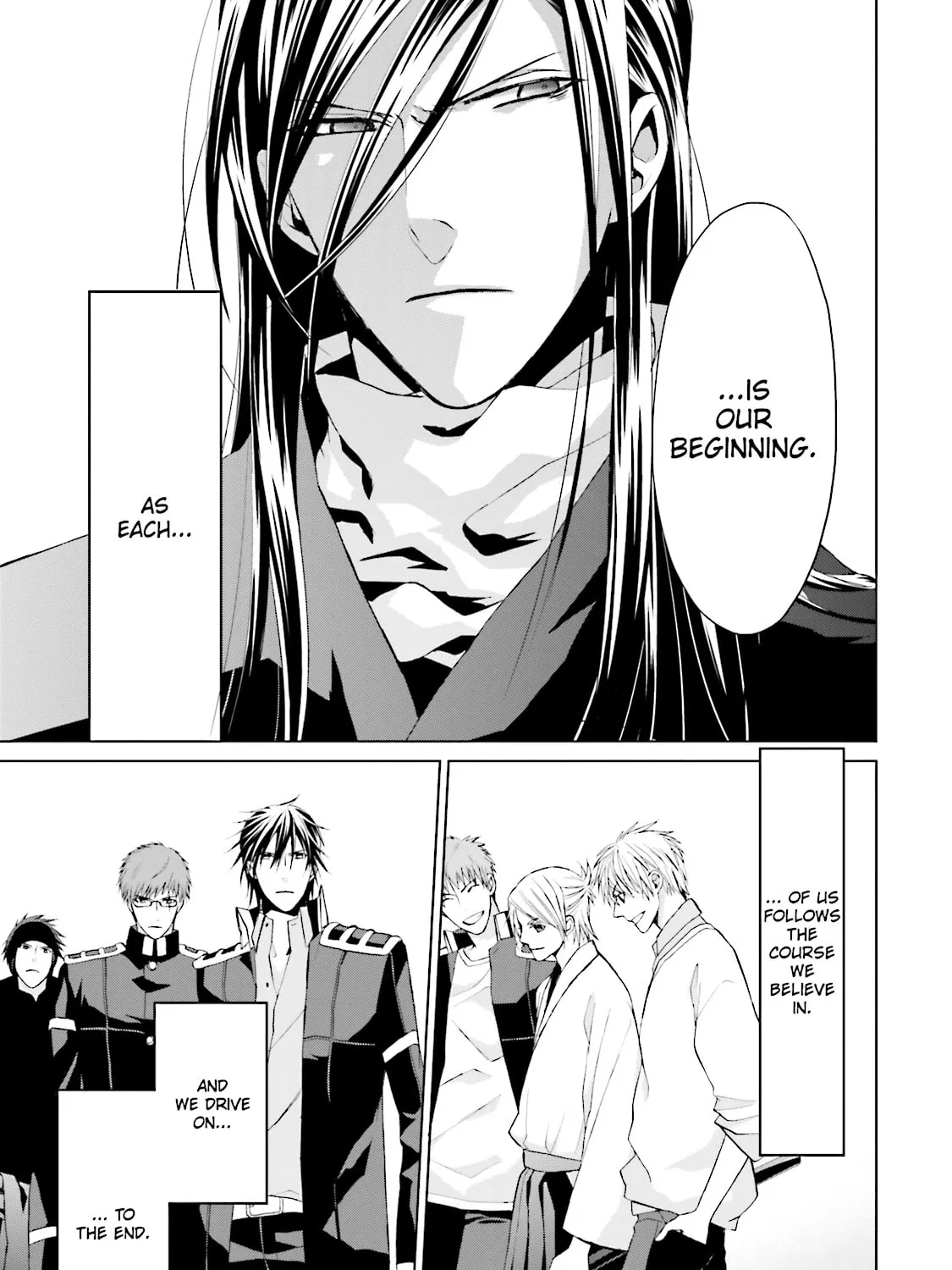 Read Samurai Drive chapter 18 image 98 on Lezhin