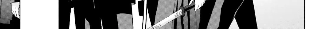 Read Samurai Drive chapter 18 image 99 on Lezhin