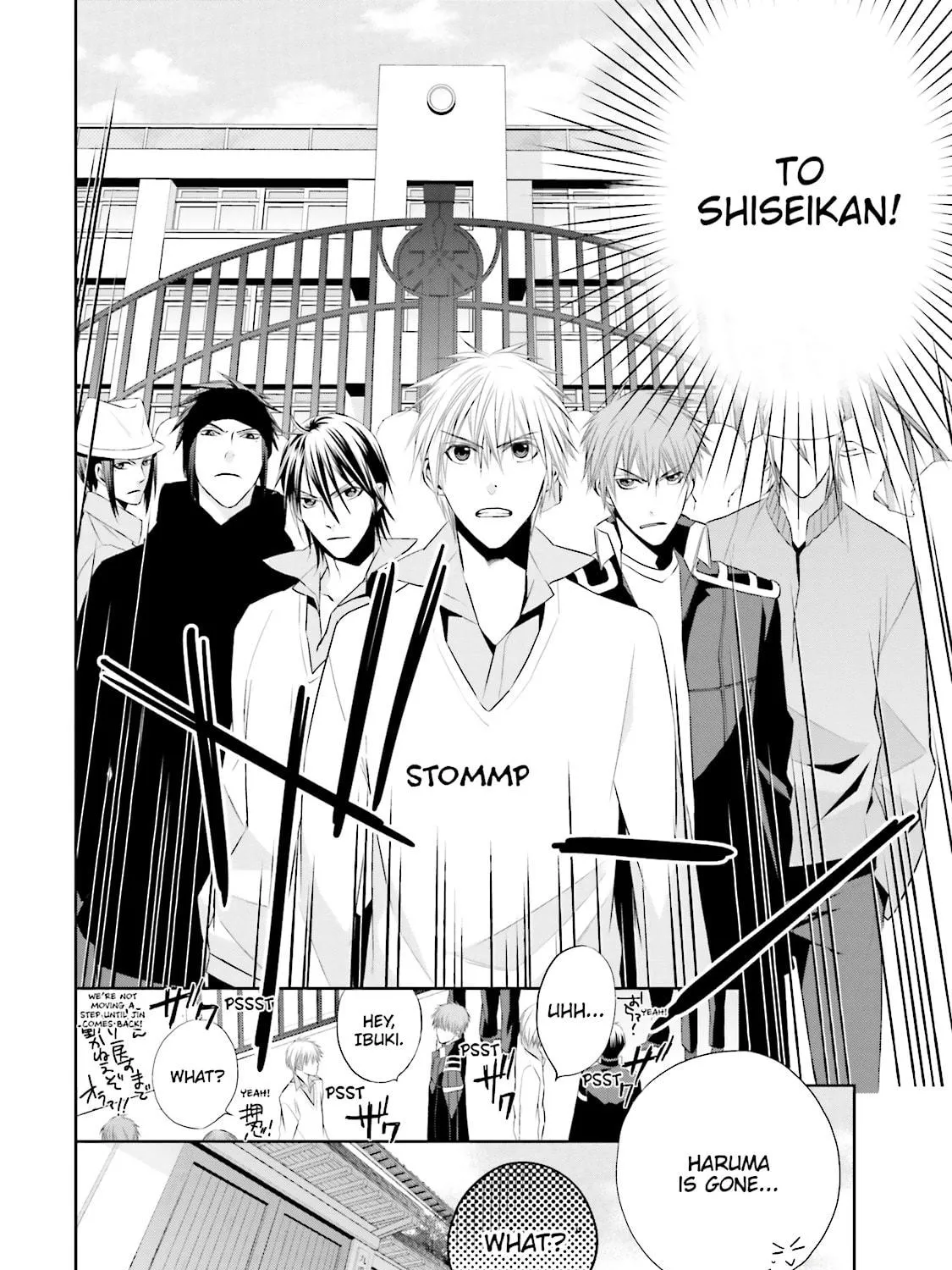 Read Samurai Drive chapter 19 image 10 on Lezhin