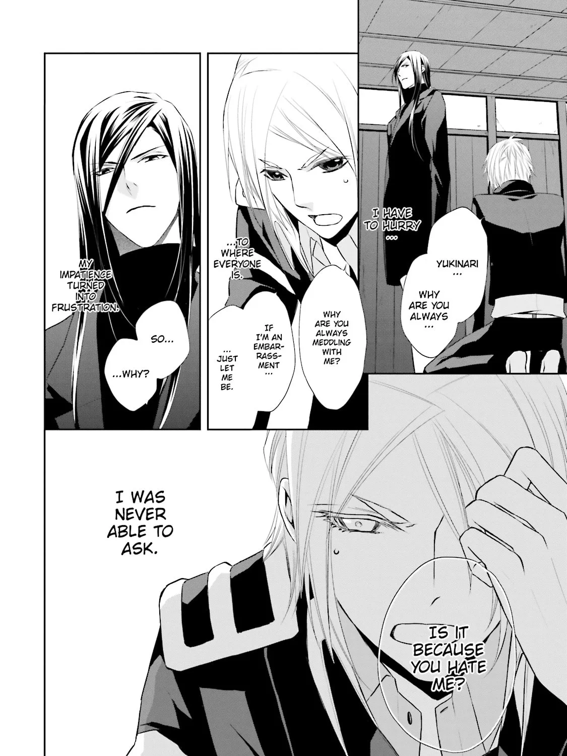 Read Samurai Drive chapter 19 image 14 on Lezhin