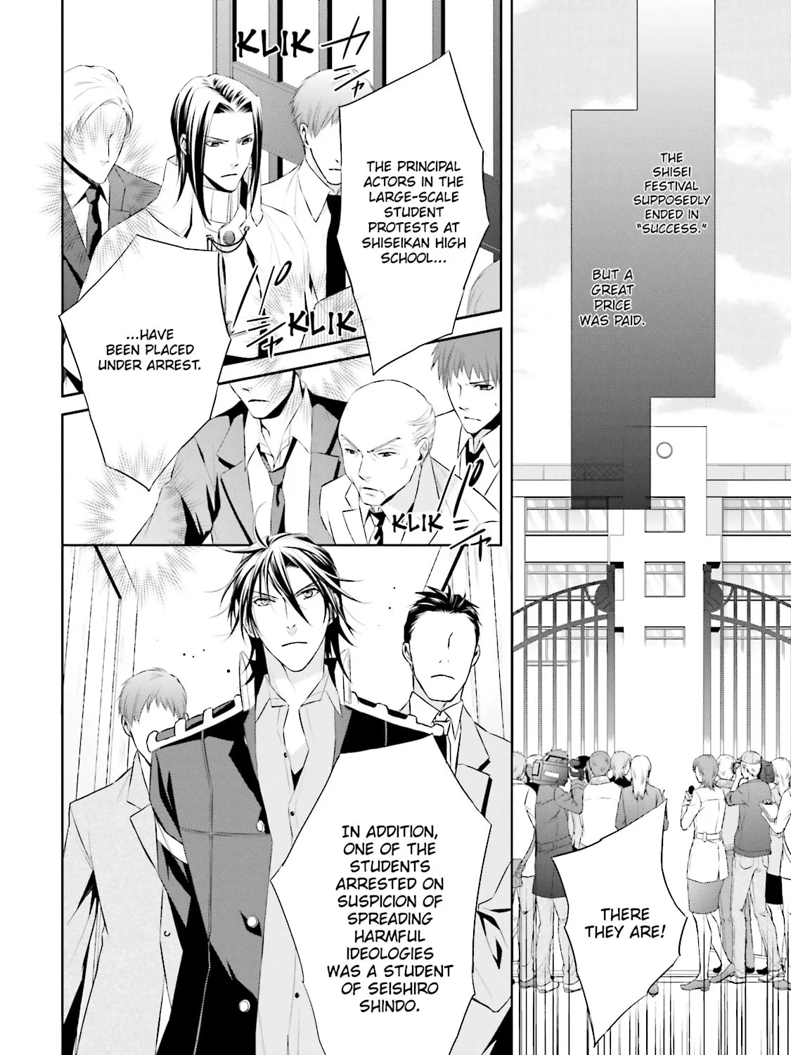 Read Samurai Drive chapter 19 image 2 on Lezhin
