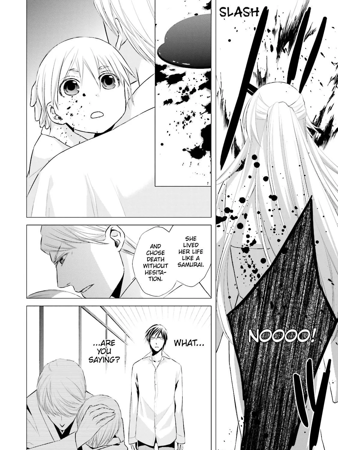 Read Samurai Drive chapter 19 image 22 on Lezhin