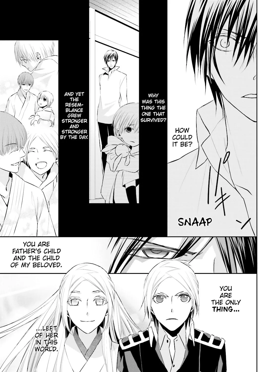 Read Samurai Drive chapter 19 image 24 on Lezhin