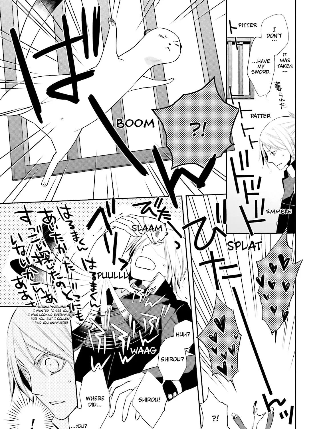 Read Samurai Drive chapter 19 image 32 on Lezhin