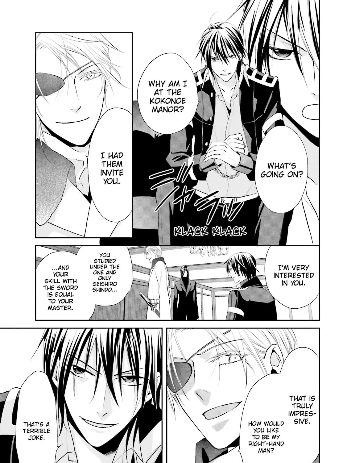 Read Samurai Drive chapter 19 image 36 on Lezhin