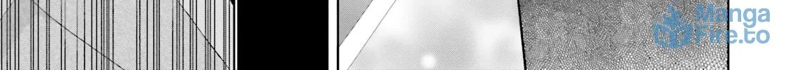 Read Samurai Drive chapter 19 image 41 on Lezhin
