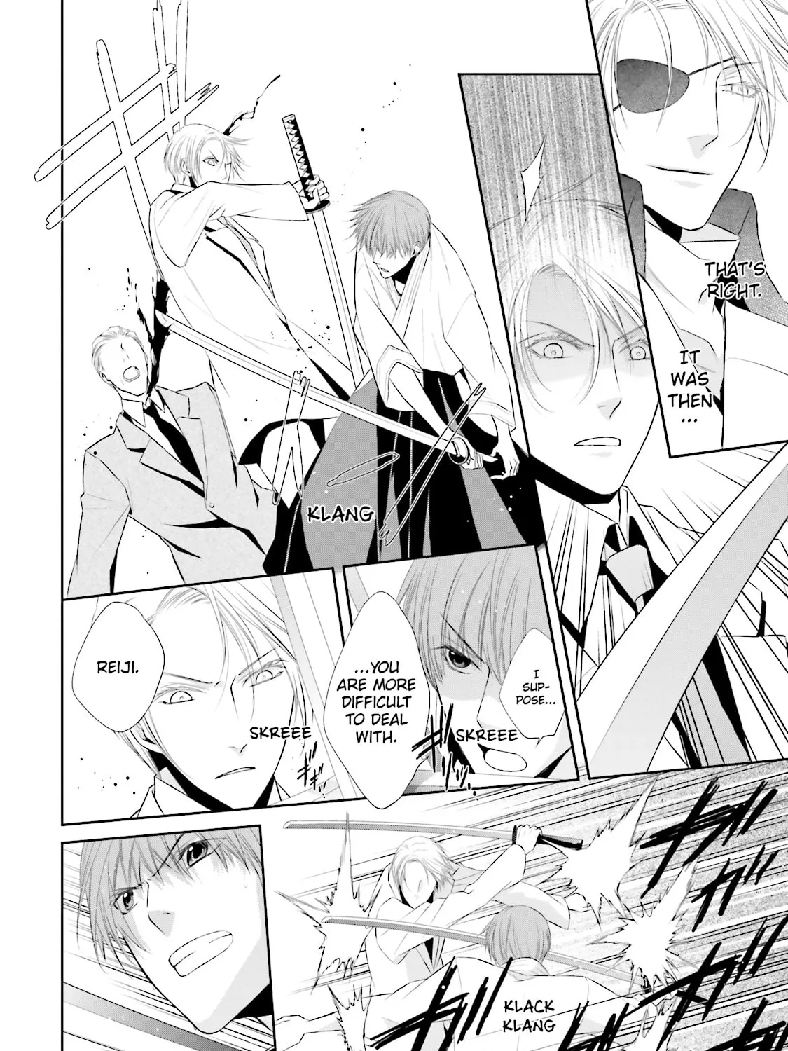 Read Samurai Drive chapter 19 image 42 on Lezhin