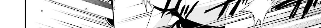 Read Samurai Drive chapter 19 image 43 on Lezhin