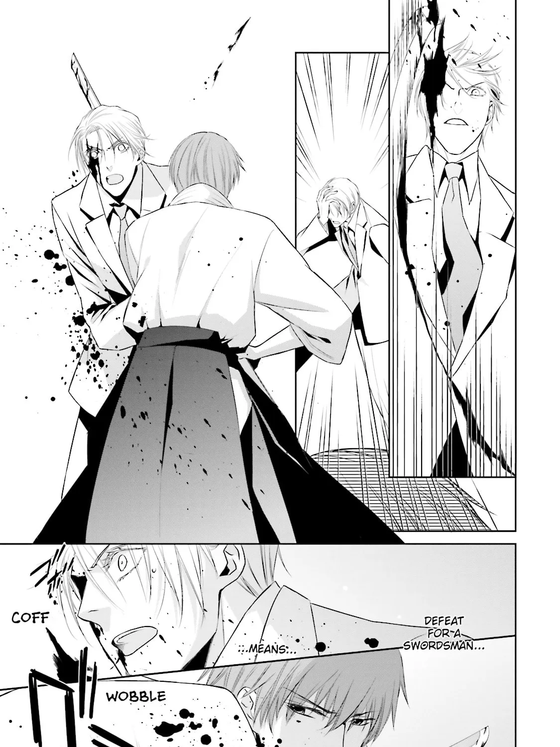 Read Samurai Drive chapter 19 image 44 on Lezhin