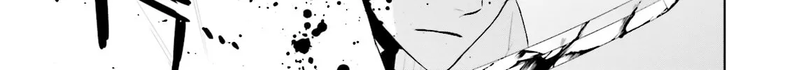 Read Samurai Drive chapter 19 image 45 on Lezhin