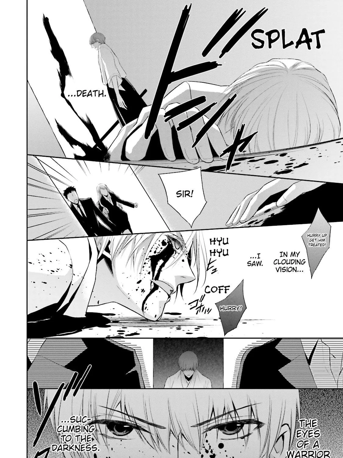 Read Samurai Drive chapter 19 image 46 on Lezhin