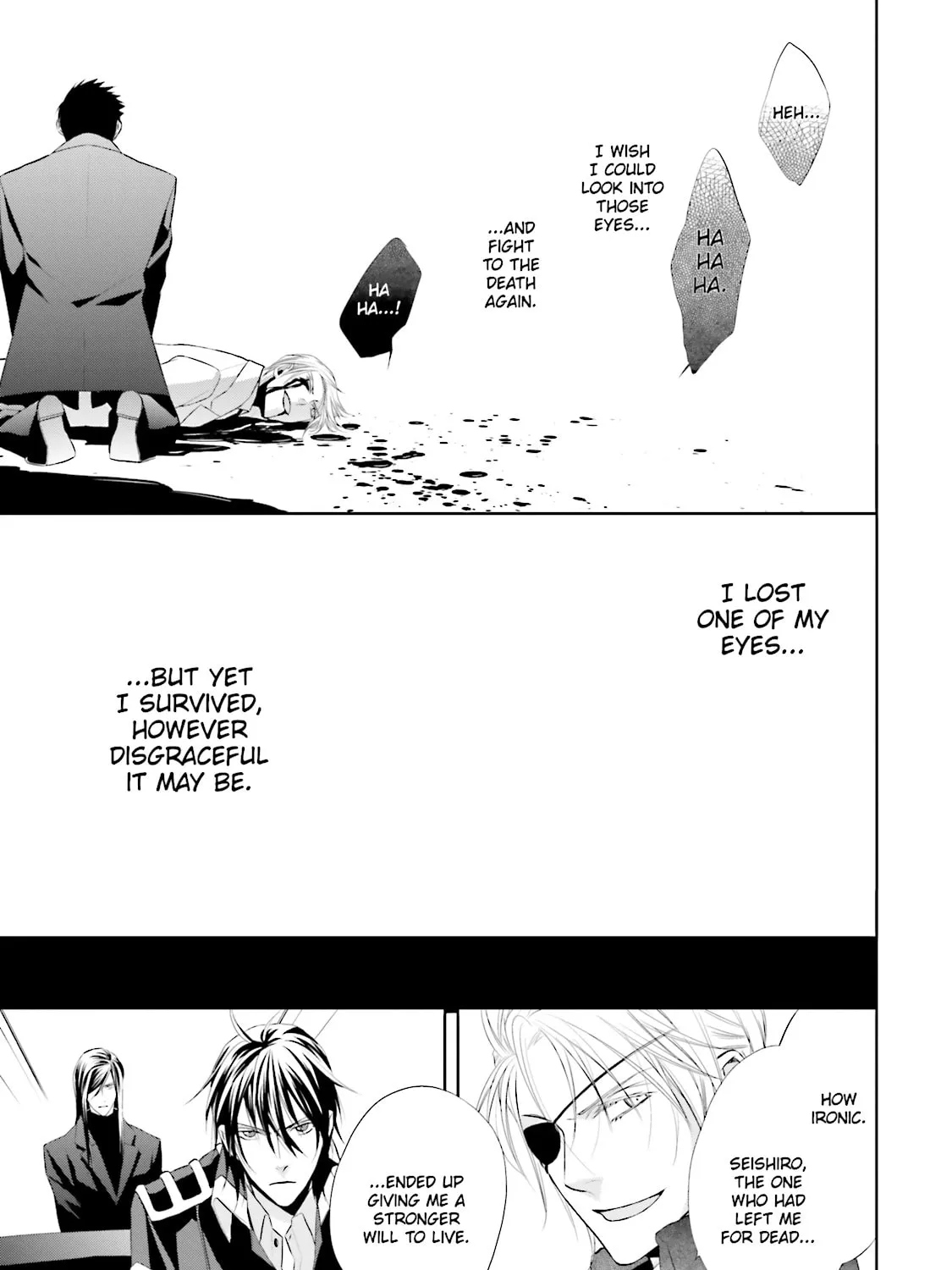 Read Samurai Drive chapter 19 image 48 on Lezhin