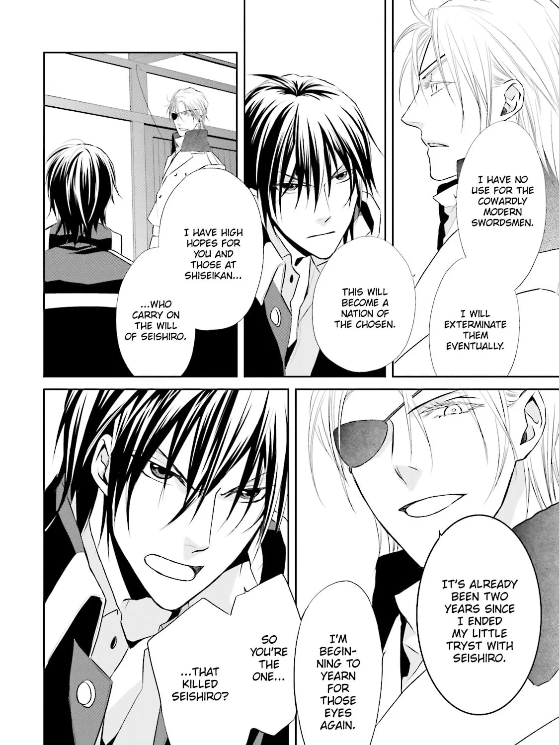 Read Samurai Drive chapter 19 image 50 on Lezhin