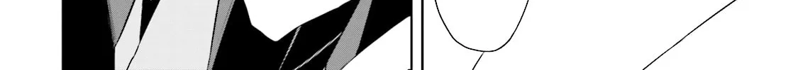 Read Samurai Drive chapter 19 image 51 on Lezhin