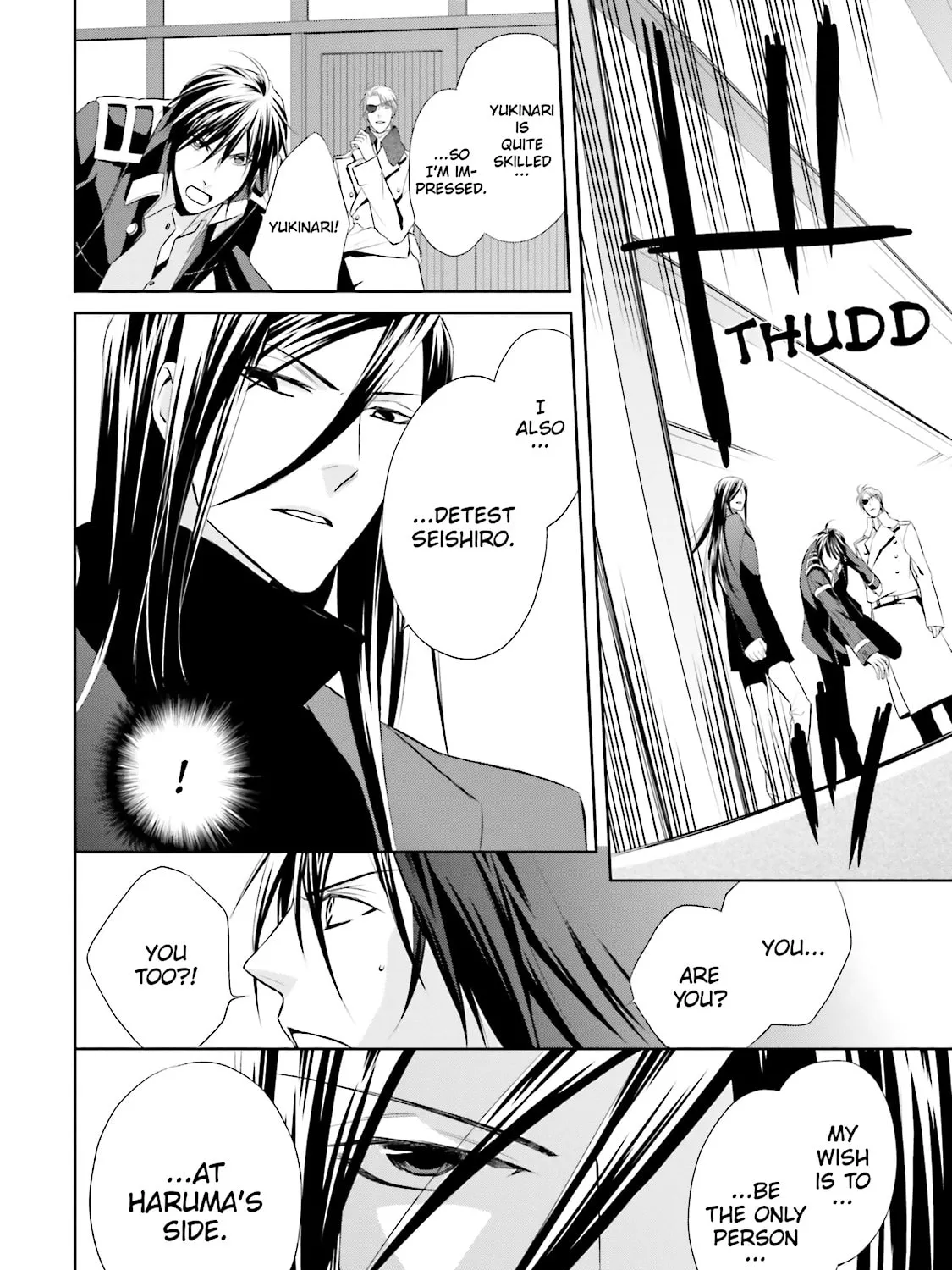 Read Samurai Drive chapter 19 image 54 on Lezhin