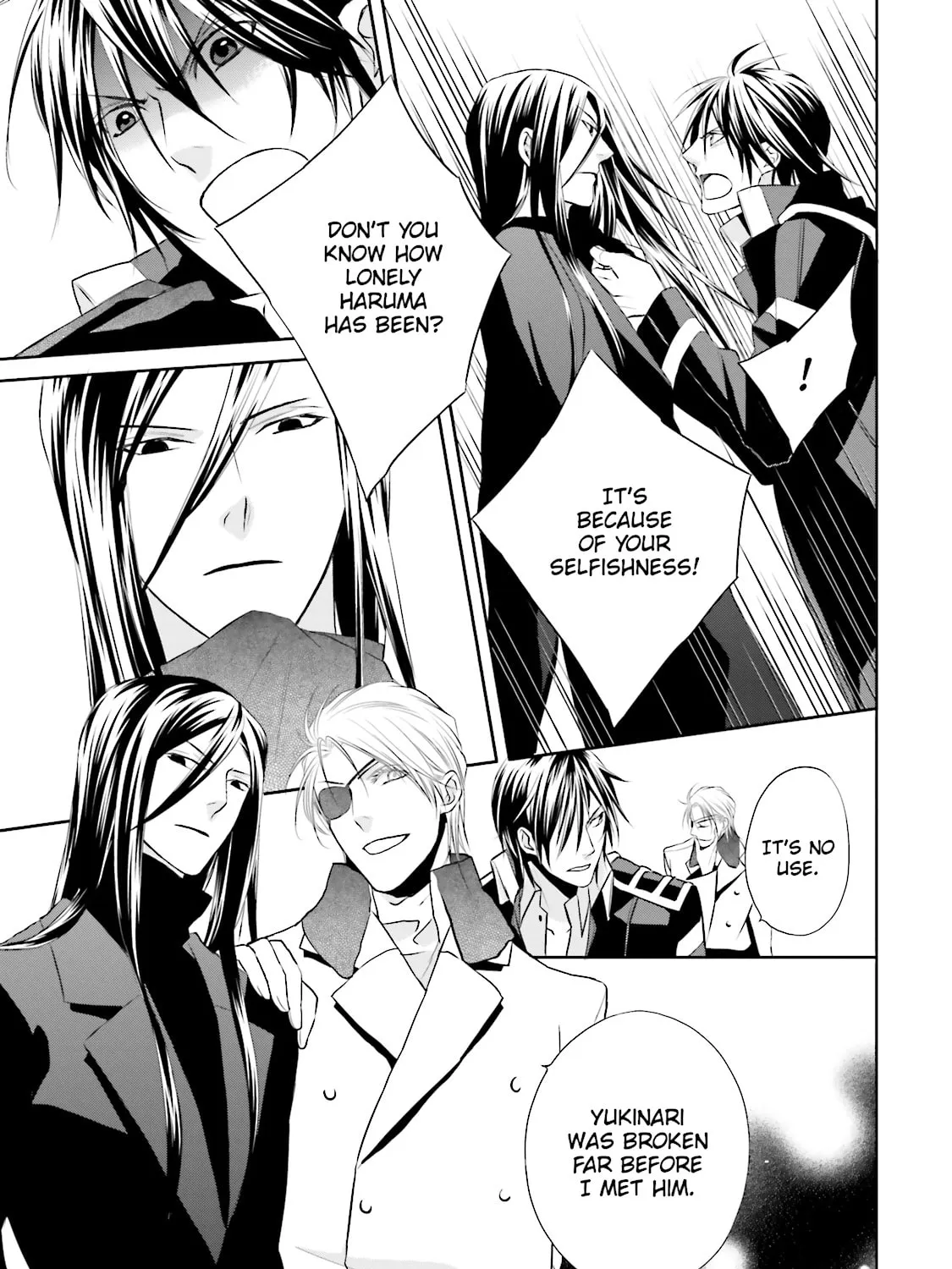 Read Samurai Drive chapter 19 image 56 on Lezhin