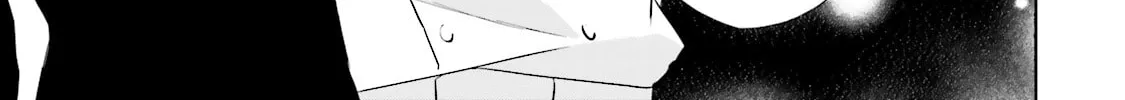 Read Samurai Drive chapter 19 image 57 on Lezhin