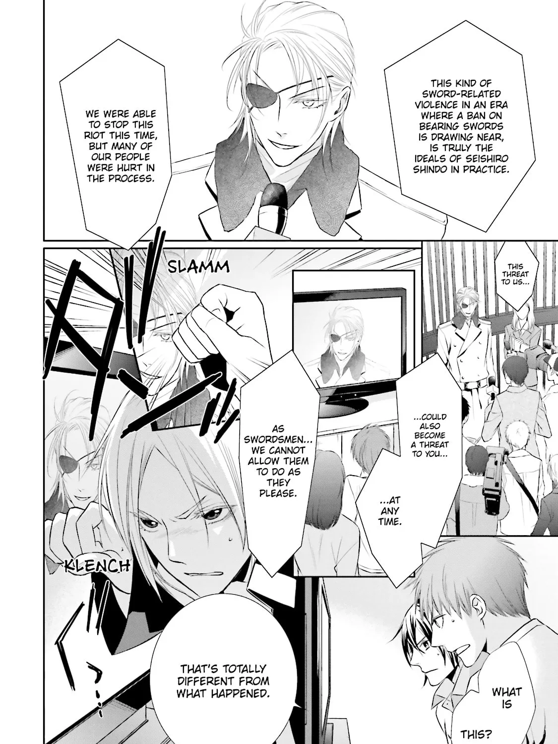 Read Samurai Drive chapter 19 image 6 on Lezhin