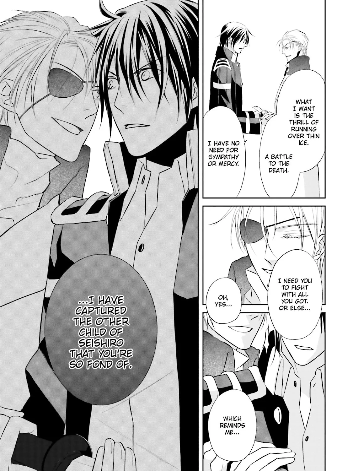 Read Samurai Drive chapter 19 image 60 on Lezhin