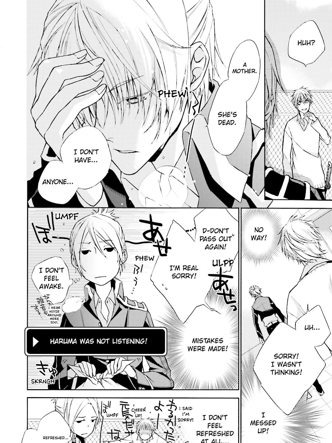 Read Samurai Drive chapter 2 image 10 on Lezhin