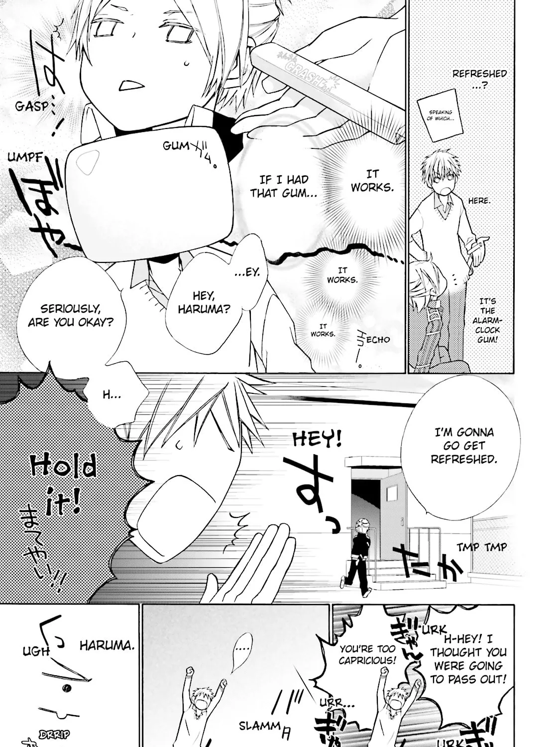 Read Samurai Drive chapter 2 image 12 on Lezhin