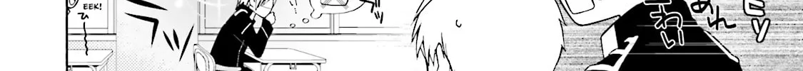 Read Samurai Drive chapter 2 image 15 on Lezhin