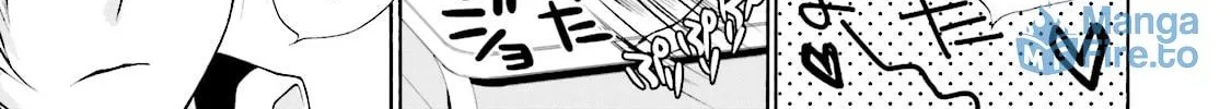 Read Samurai Drive chapter 2 image 17 on Lezhin