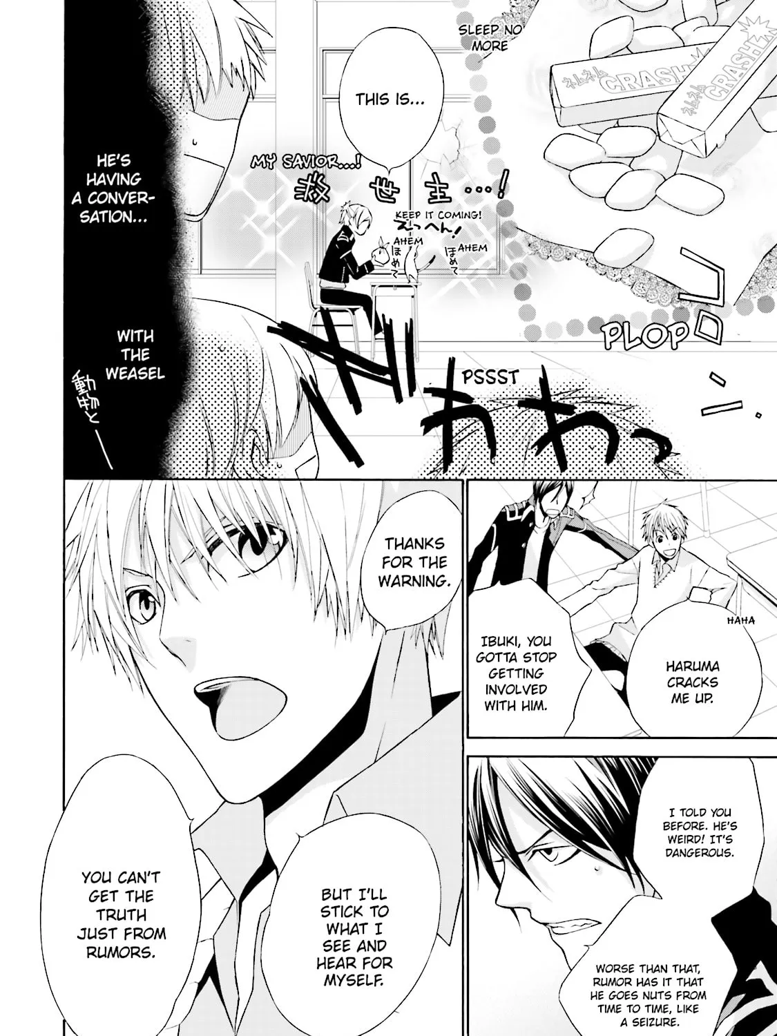 Read Samurai Drive chapter 2 image 18 on Lezhin