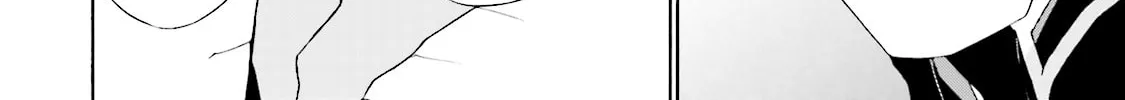 Read Samurai Drive chapter 2 image 19 on Lezhin