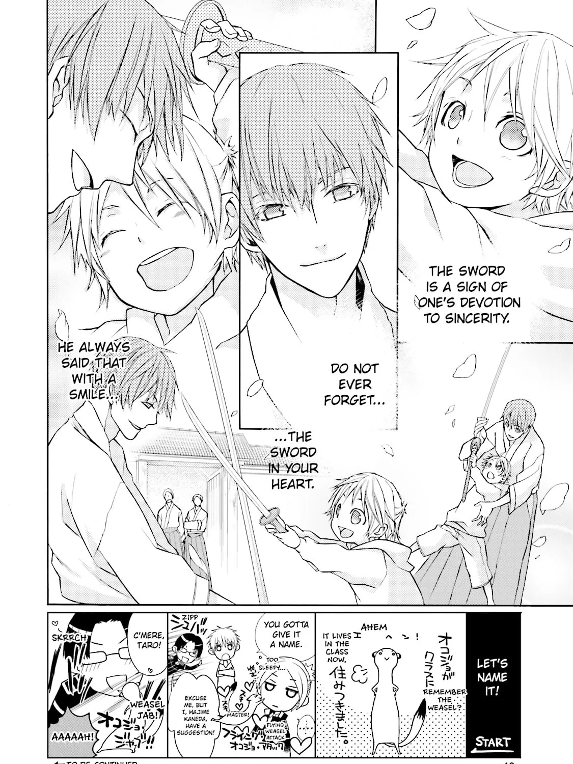 Read Samurai Drive chapter 2 image 2 on Lezhin