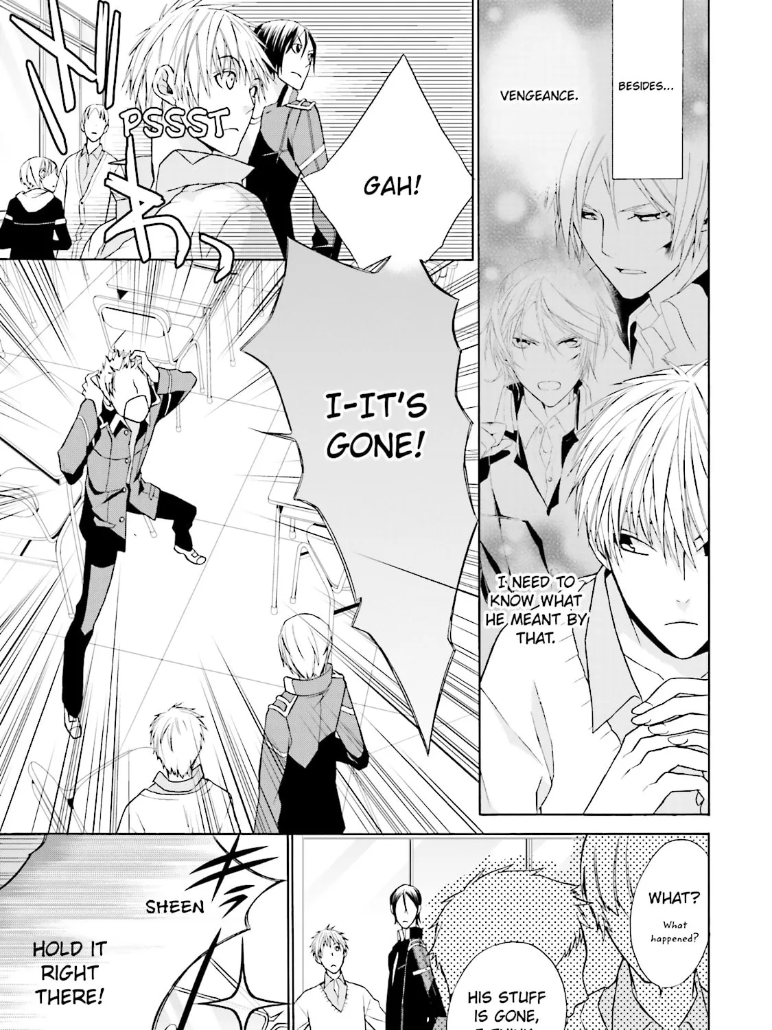 Read Samurai Drive chapter 2 image 20 on Lezhin