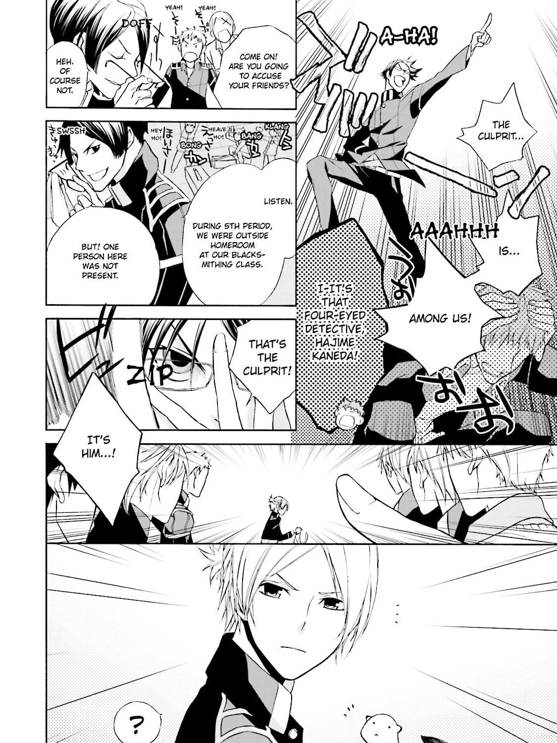 Read Samurai Drive chapter 2 image 22 on Lezhin