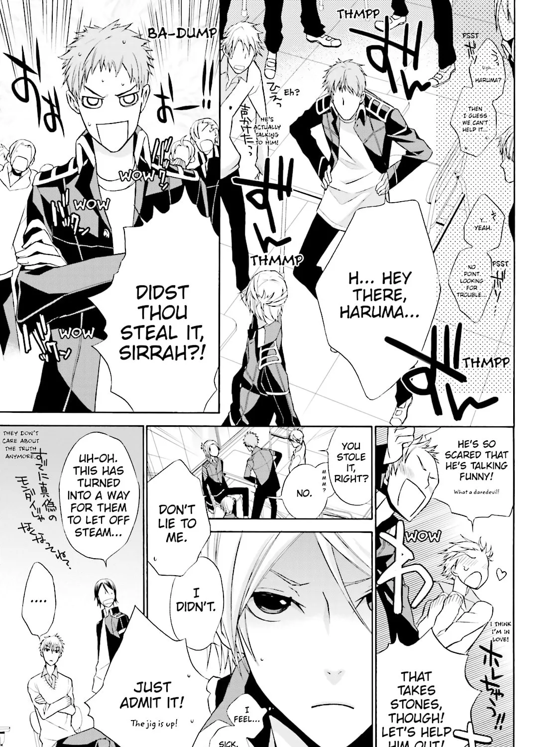 Read Samurai Drive chapter 2 image 24 on Lezhin